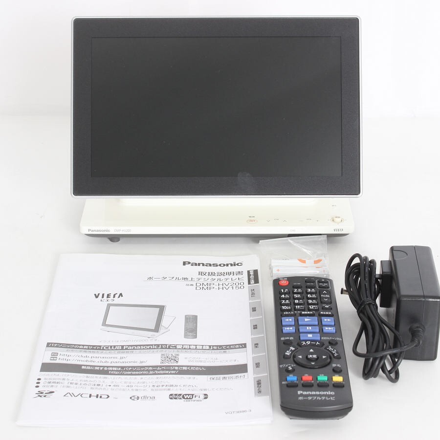 2026年最新】Yahoo!オークション -パナソニック dmp-hv200(映像機器)の