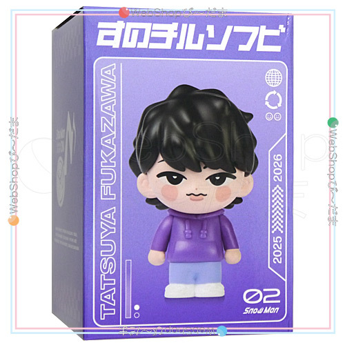 2026年最新】Yahoo!オークション -すのチルの中古品・新品・未使用品一覧