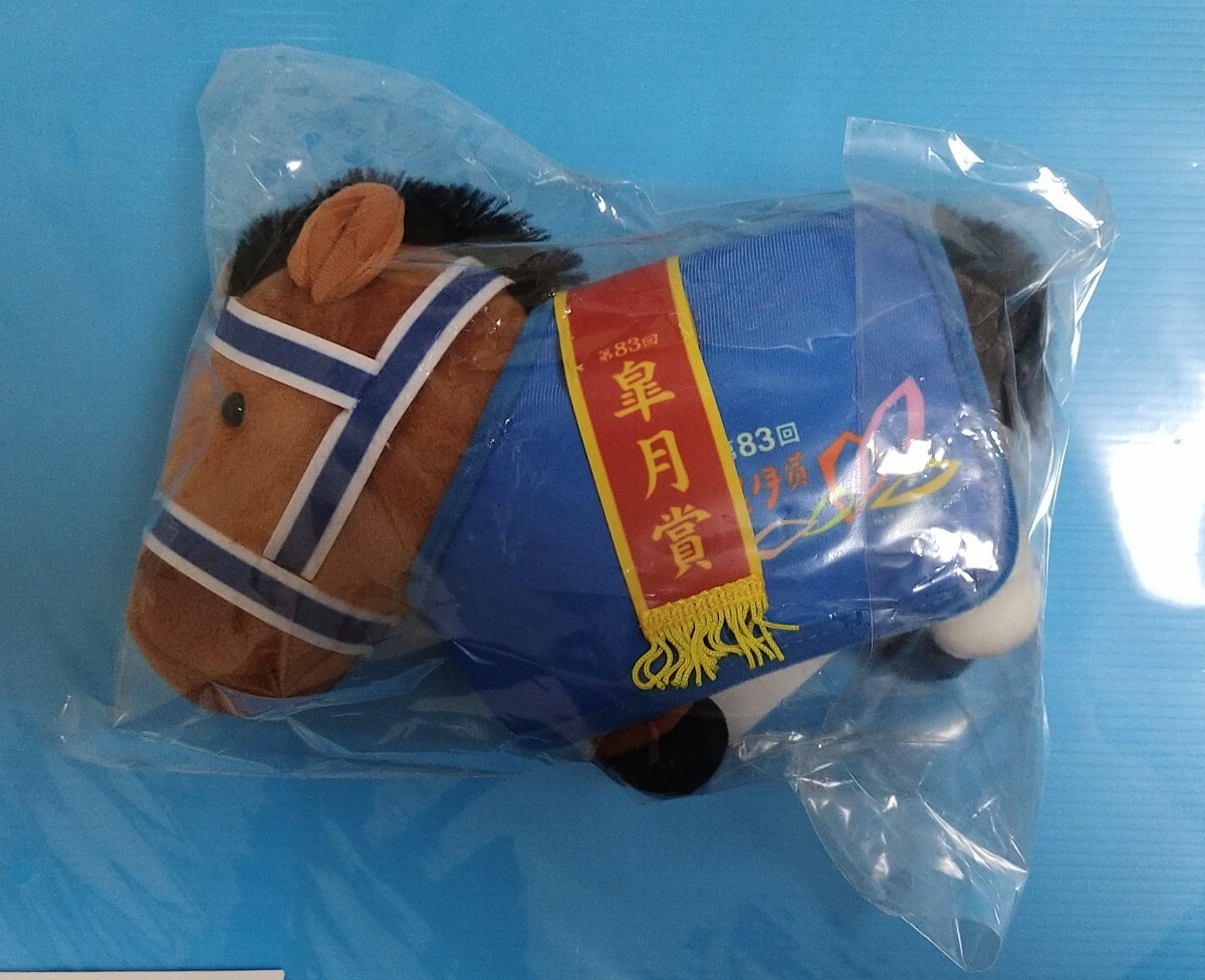 2026年最新】Yahoo!オークション -馬 ぬいぐるみ(アンティーク