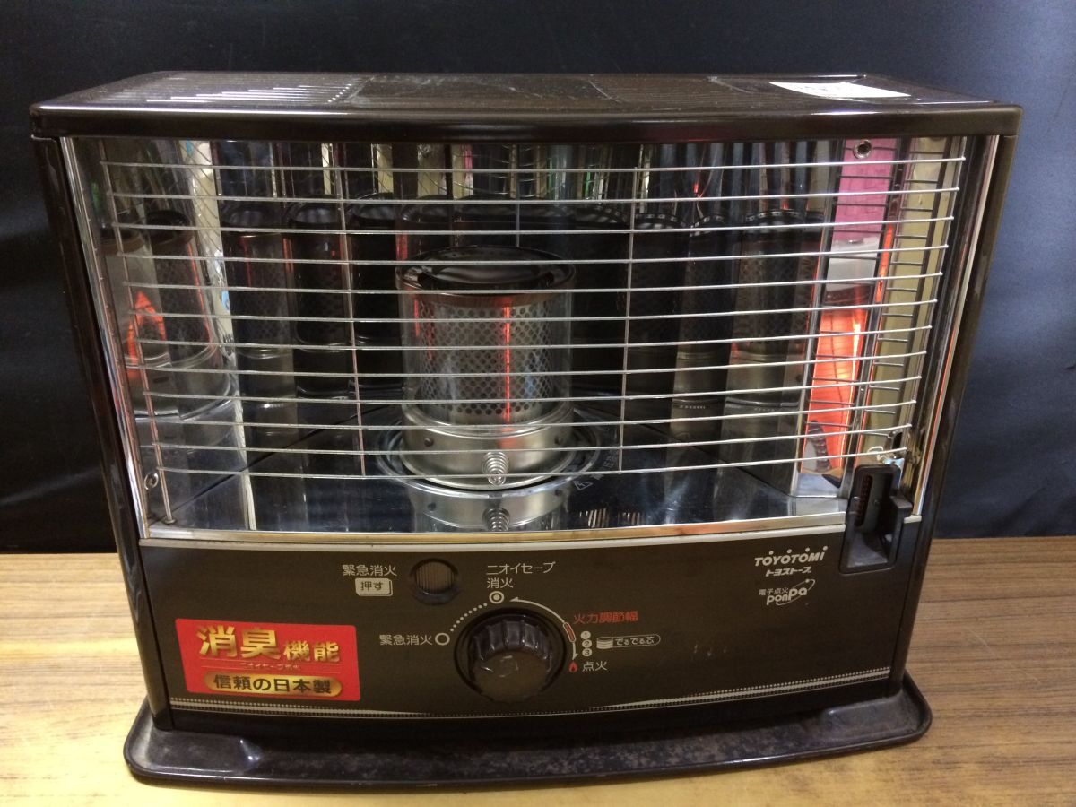 2026年最新】Yahoo!オークション -トヨトミ 石油ストーブ rsの中古品