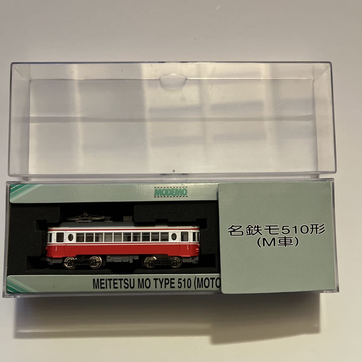 Yahoo!オークション -「名鉄モ510形」の落札相場・落札価格