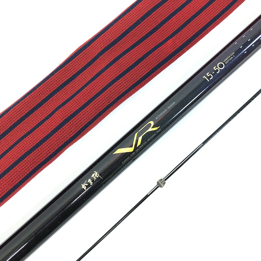 Yahoo!オークション -「がま磯vr」の落札相場・落札価格