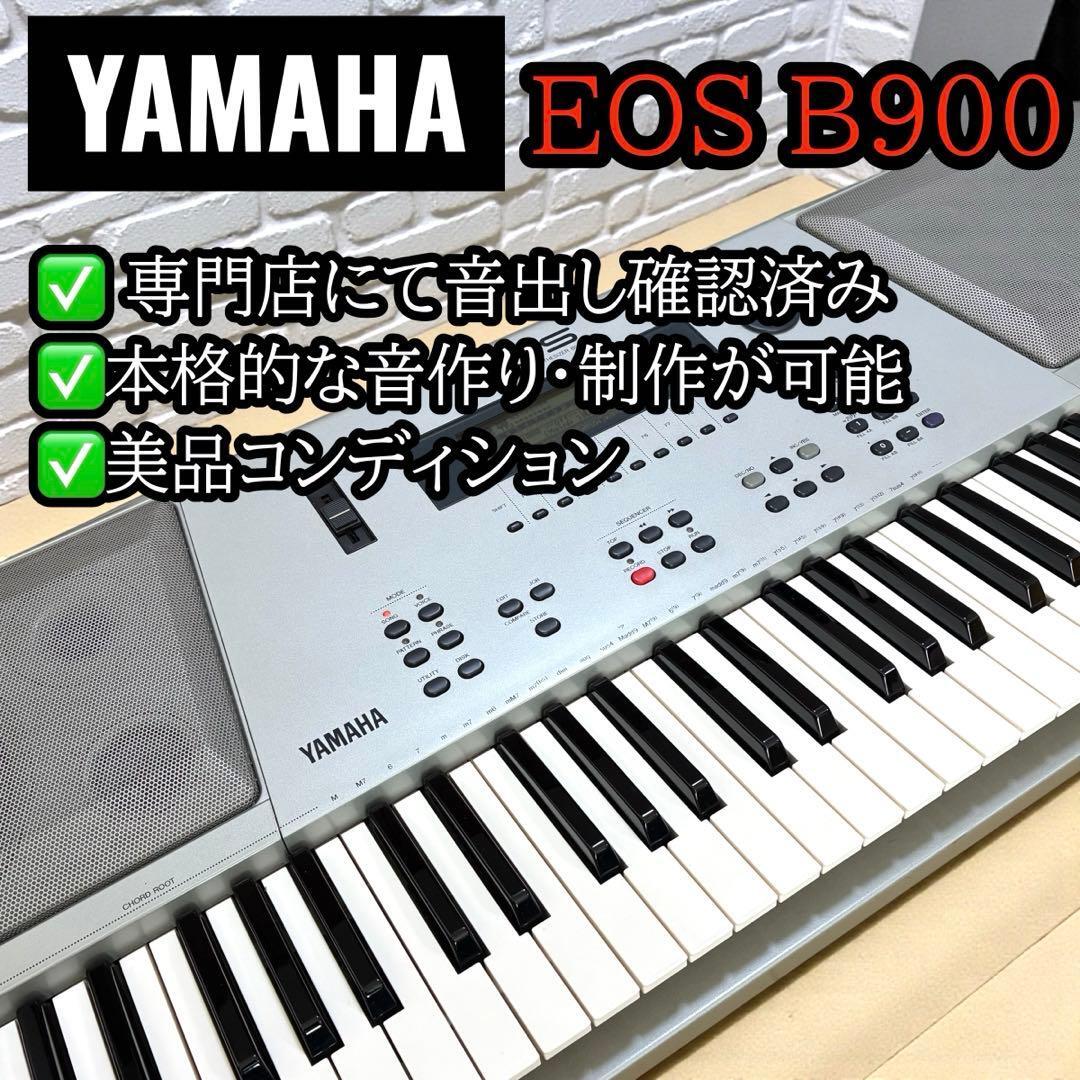 2026年最新】Yahoo!オークション -eos b900の中古品・新品・未使用品一覧