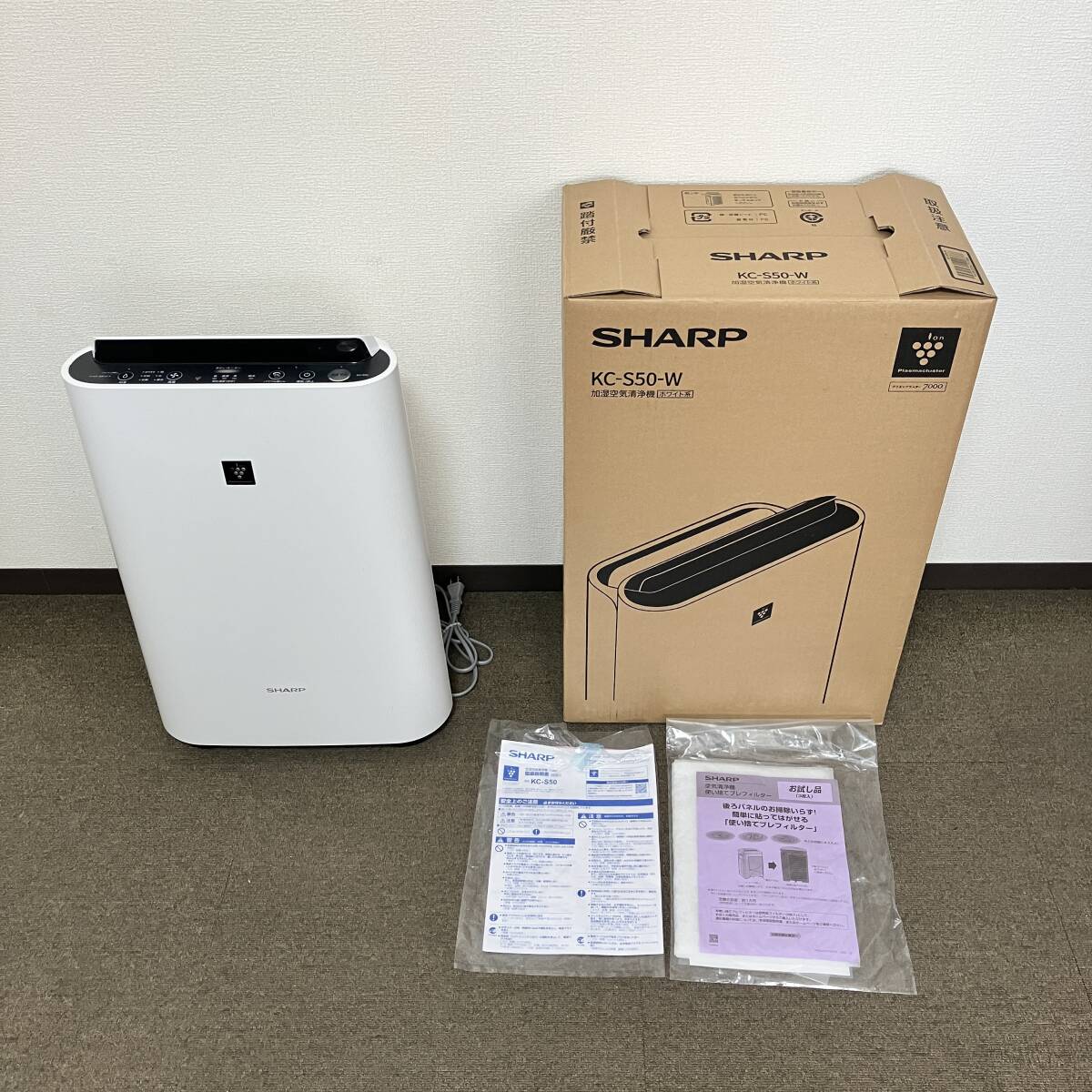 Yahoo!オークション -「sharp 取扱説明書」(空気清浄器) (冷暖房、空調