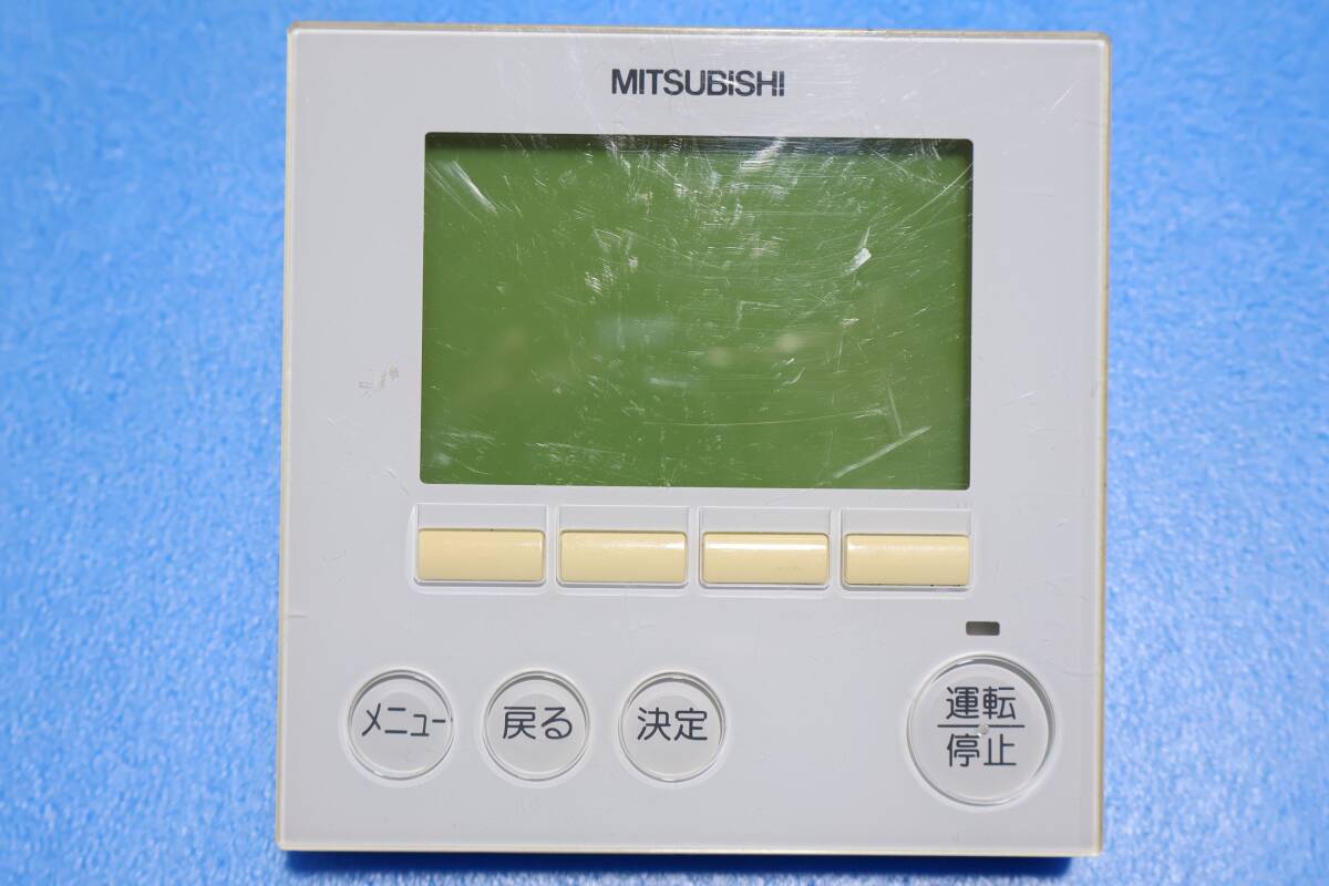 2026年最新】Yahoo!オークション -業務用エアコンリモコンの中古品