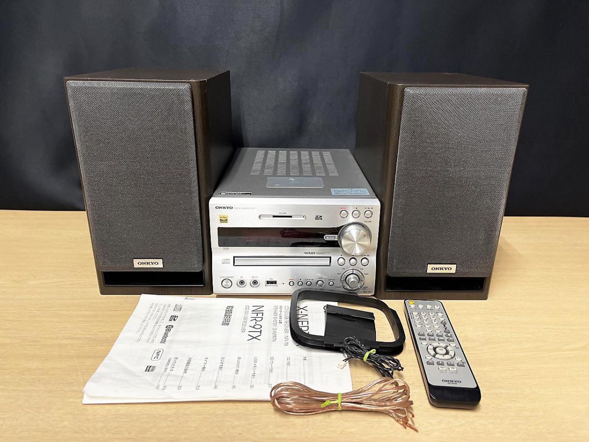 ONKYO NFR-9 オークション比較 - 価格.com