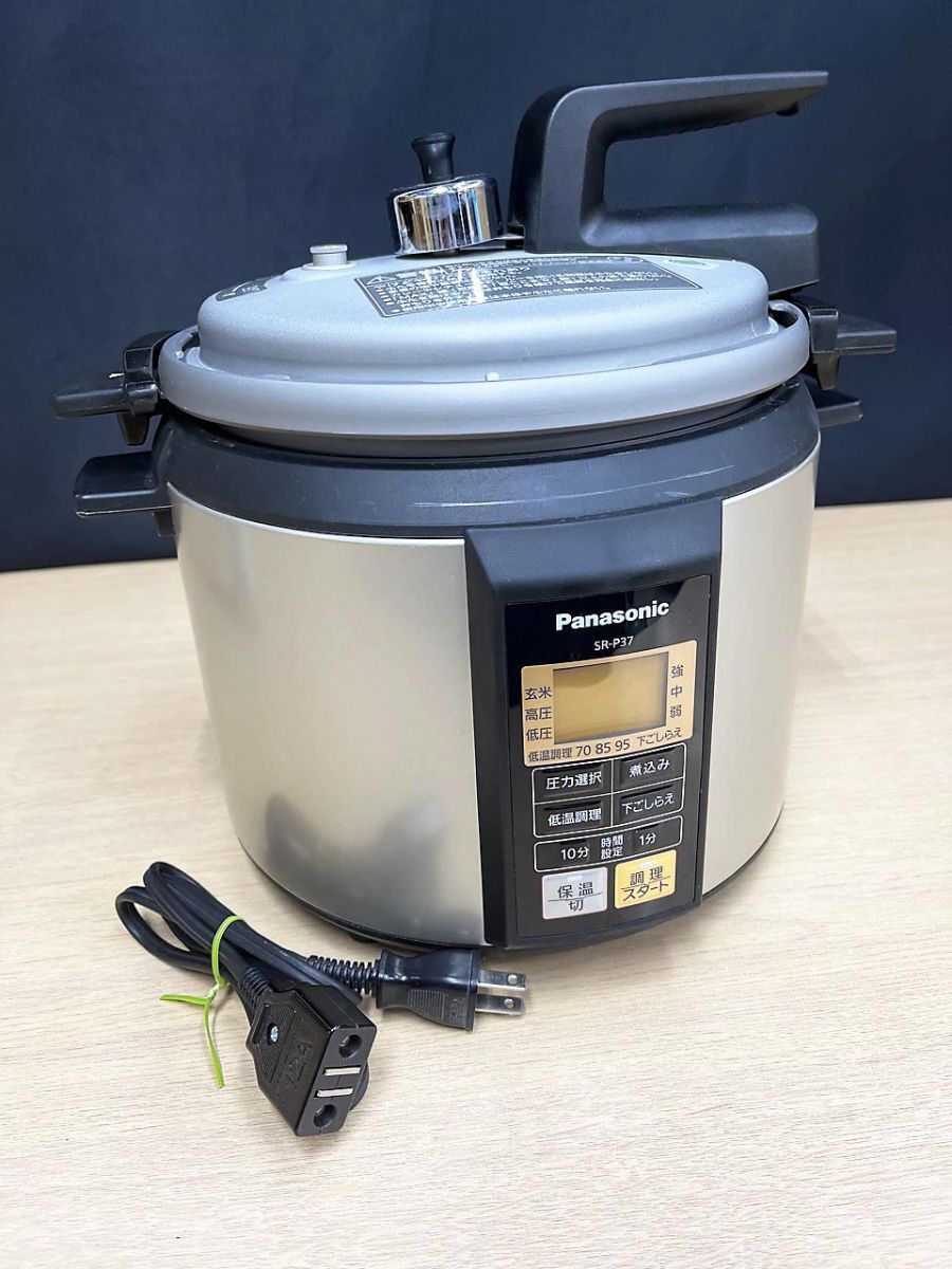 Yahoo!オークション -「sr-p37」の落札相場・落札価格