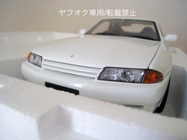Yahoo!オークション -「r32 gt-r」(オートアート) (自動車)の落札相場