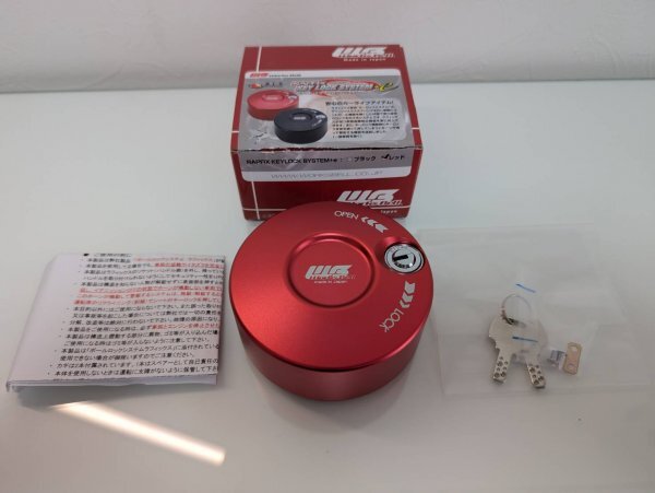 2026年最新】Yahoo!オークション -ワークスベル(ステアリング)の中古品