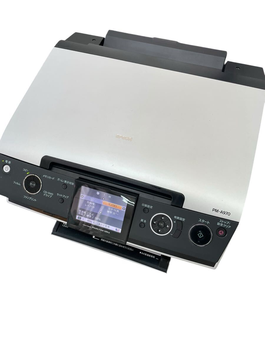 Yahoo!オークション -「エプソン プリンター pm-a970」の落札相場