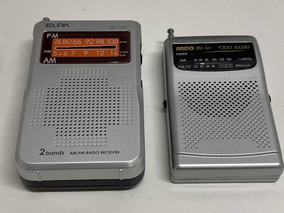 2026年最新】Yahoo!オークション -ジャンク品(ラジオ)の中古品・新品