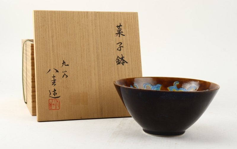 2026年最新】Yahoo!オークション -九谷焼 菓子鉢(九谷)の中古品・新品