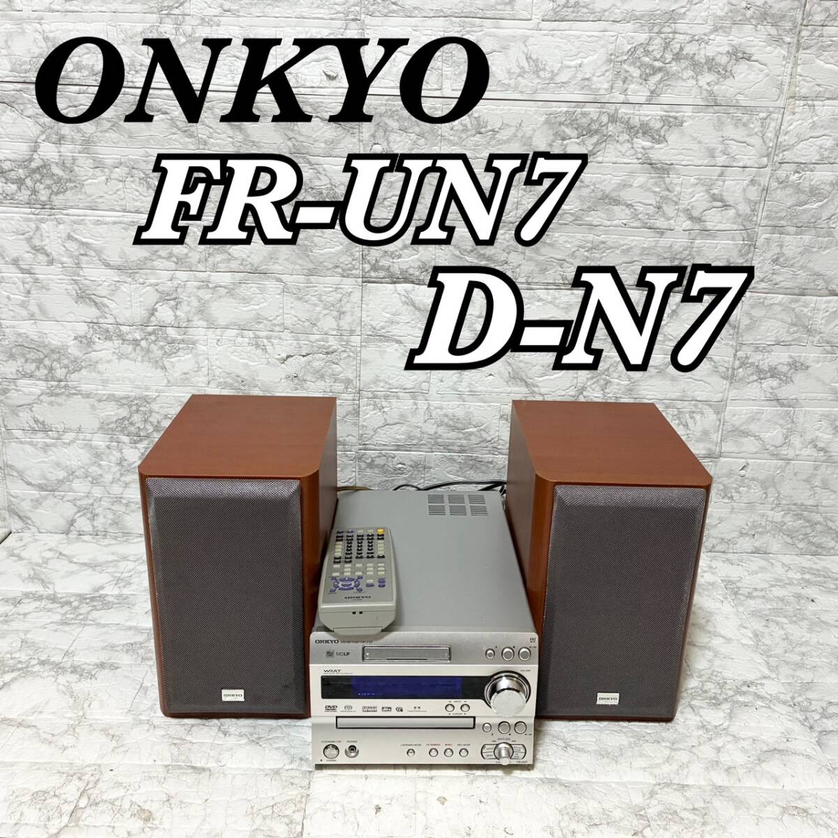 Yahoo!オークション -「onkyo fr-un7」の落札相場・落札価格