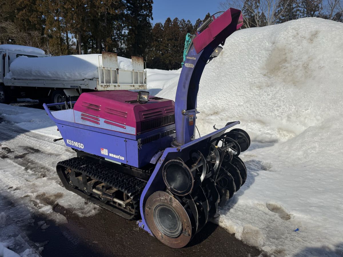 Yahoo!オークション -「コマツ除雪機」(季節、年中行事) の落札相場