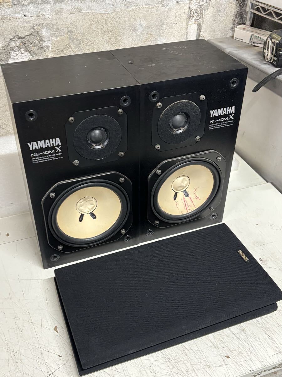 2026年最新】Yahoo!オークション -yamaha ns 10 mxの中古品・新品・未