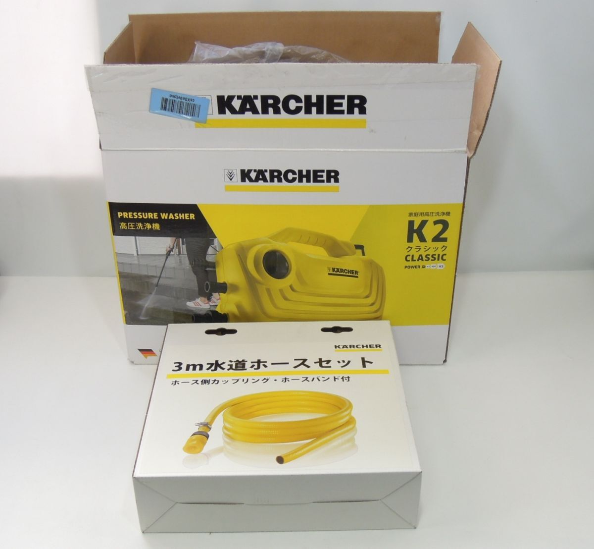 ケルヒャー K2 クラシック オークション比較 - 価格.com