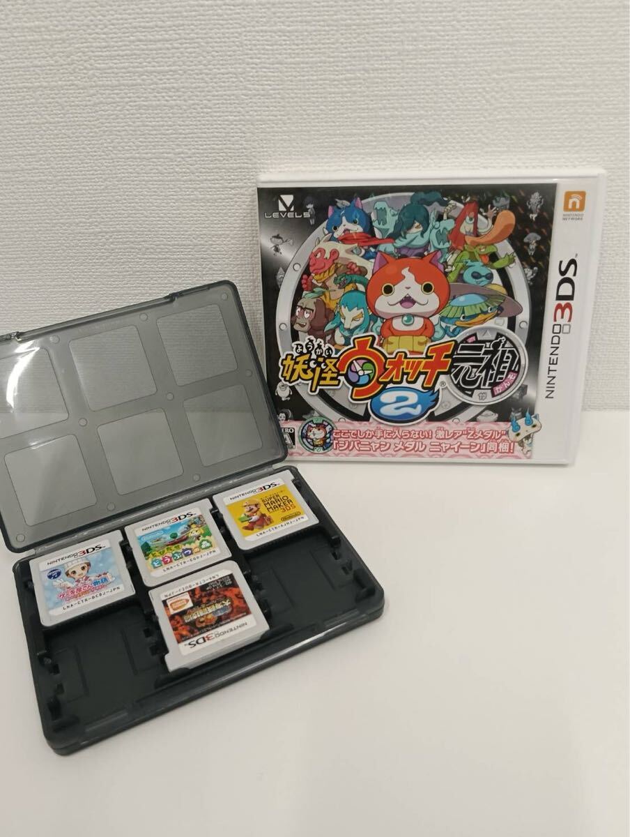 2026年最新】Yahoo!オークション -とび森 ソフトの中古品・新品・未