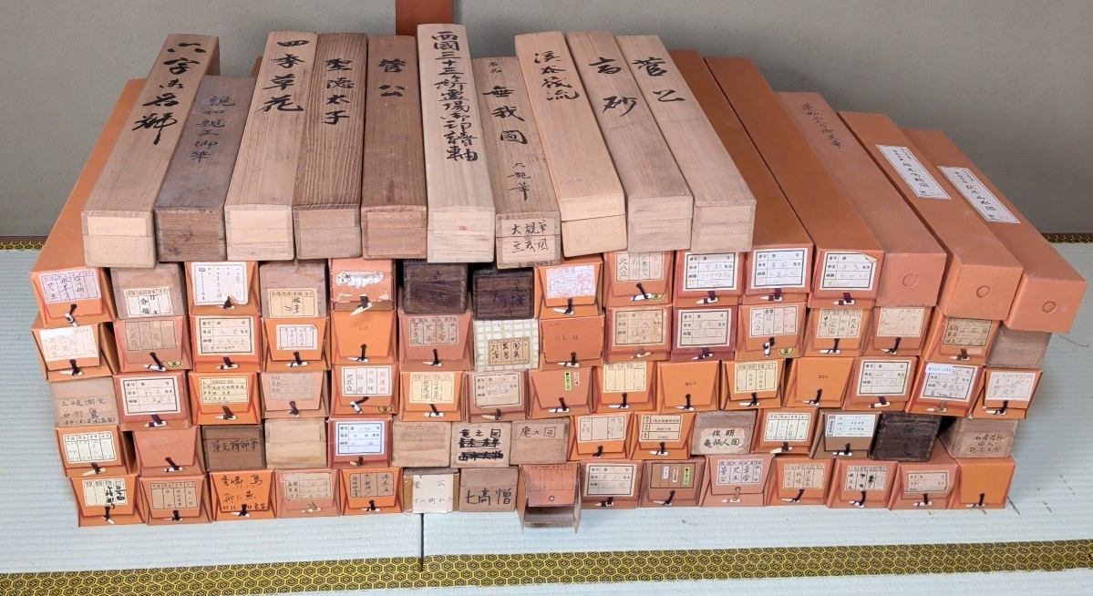 2026年最新】Yahoo!オークション -骨董品掛け軸の中古品・新品・未使用