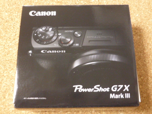 CANON PowerShot G7 X Mark III [シルバー] オークション比較 - 価格.com