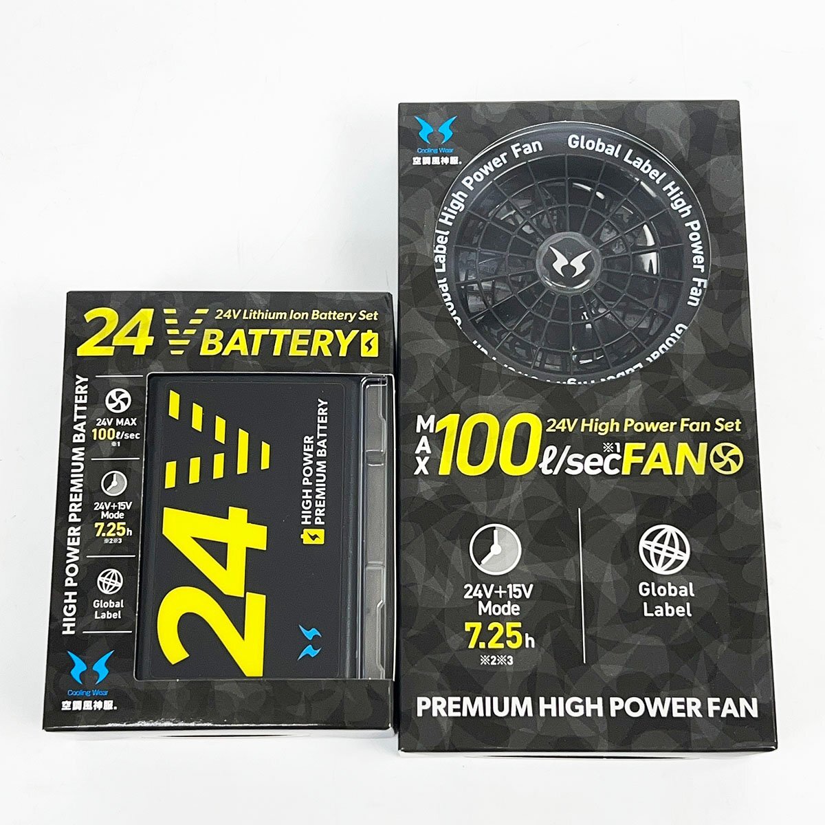 2026年最新】Yahoo!オークション -空調服ファンバッテリーセットの中古