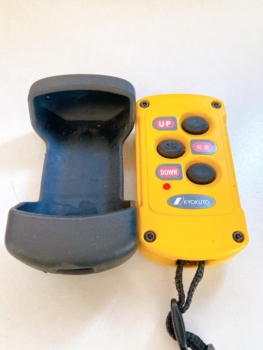 Yahoo!オークション -「極東 パワーゲート リモコン」(トラック