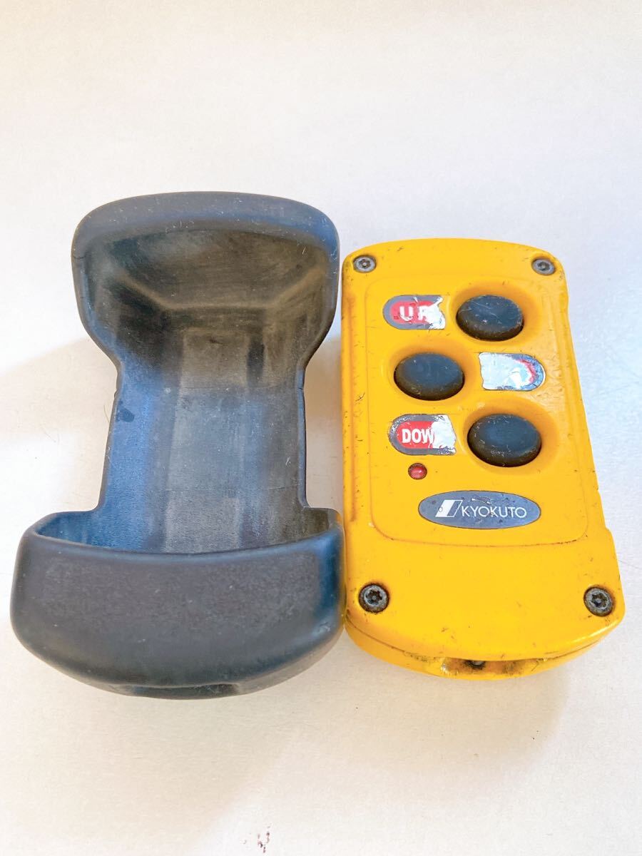 Yahoo!オークション -「極東 パワーゲート リモコン」の落札相場・落札価格