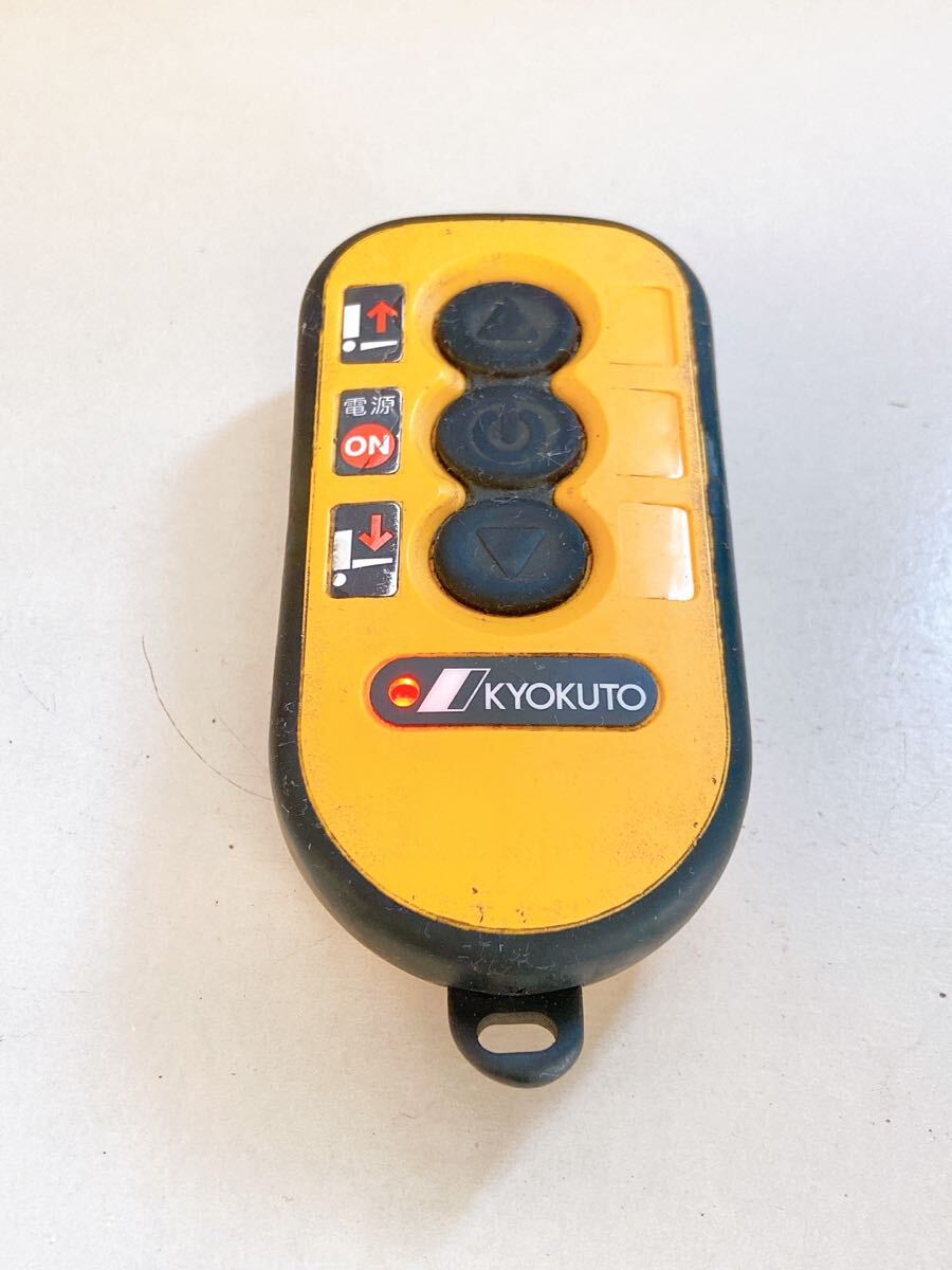 2026年最新】Yahoo!オークション -極東 パワーゲート リモコン(パーツ