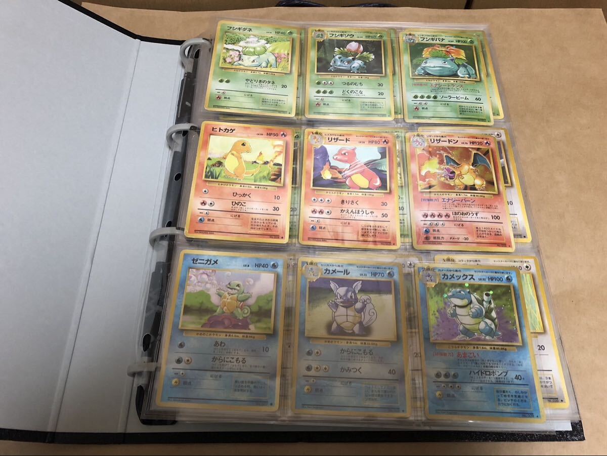 Yahoo!オークション -「コンプリート」(ポケモンカードゲーム