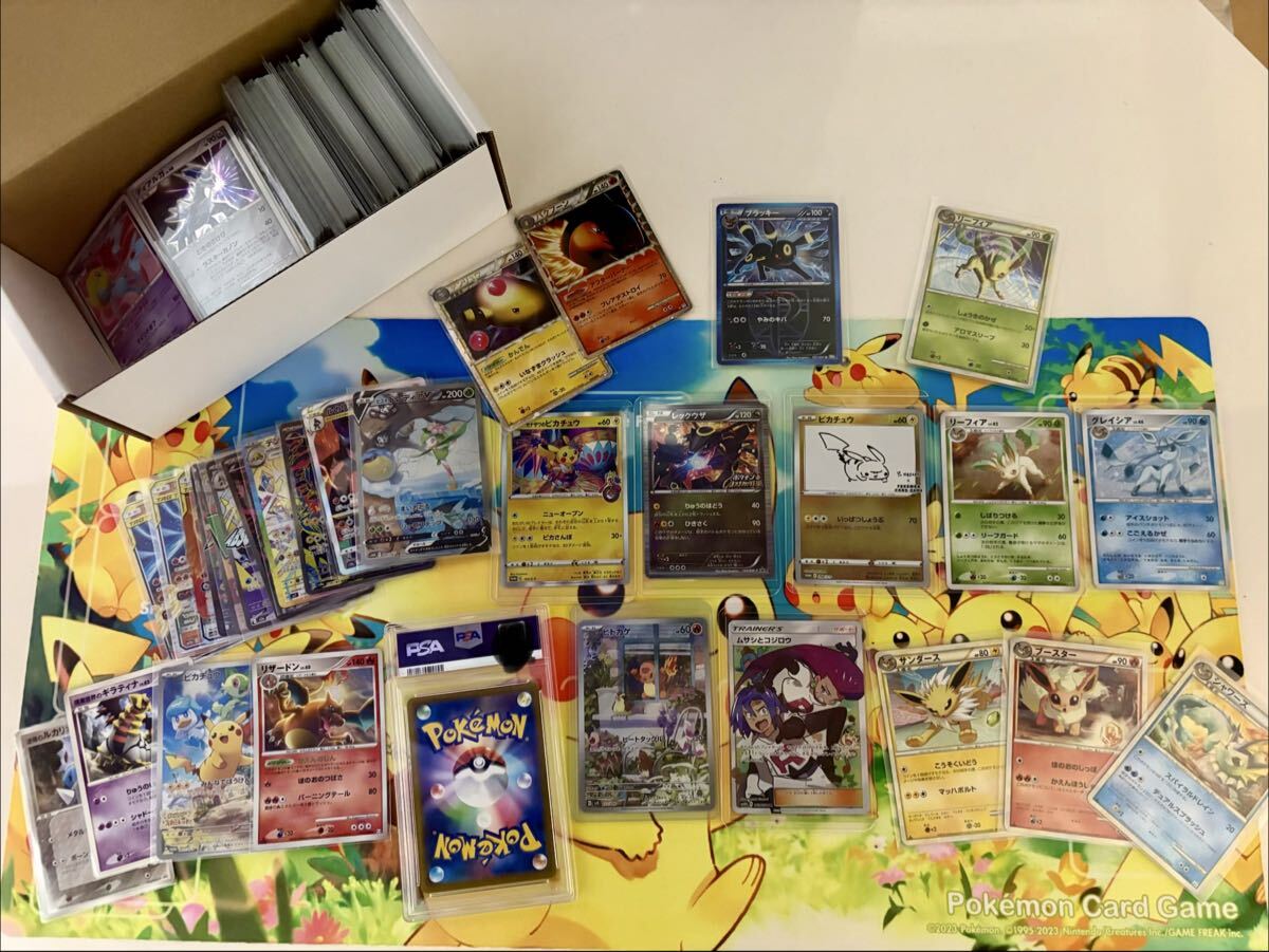 2026年最新】ポケモンカード引退品まとめ売り - Yahoo!オークション