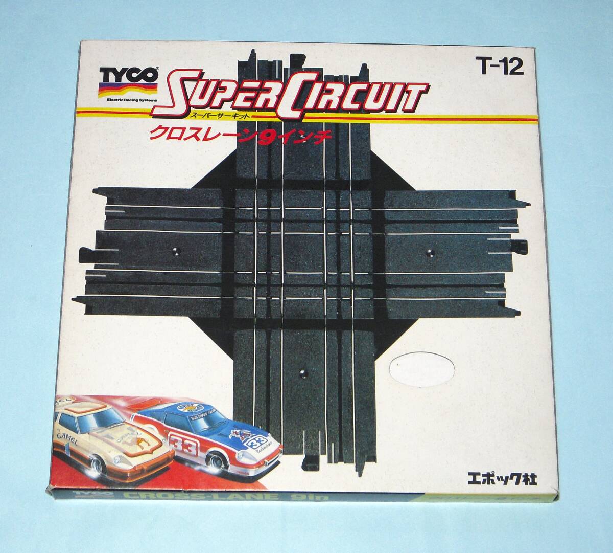 Yahoo!オークション -「tycoスーパーサーキット」の落札相場・落札価格