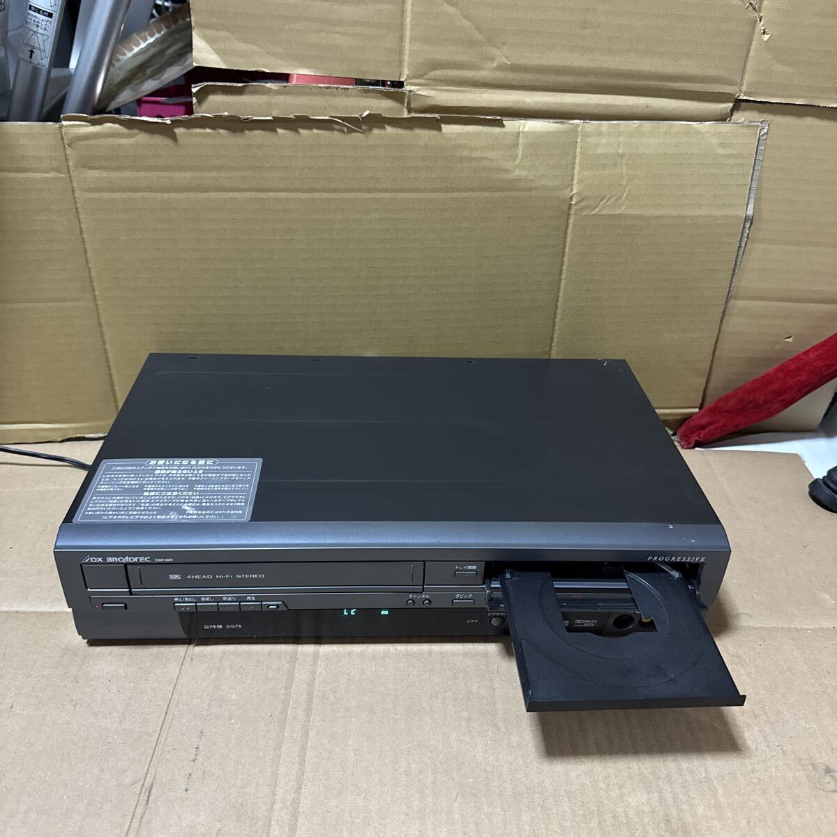 2026年最新】Yahoo!オークション -dxr-160vの中古品・新品・未使用品一覧