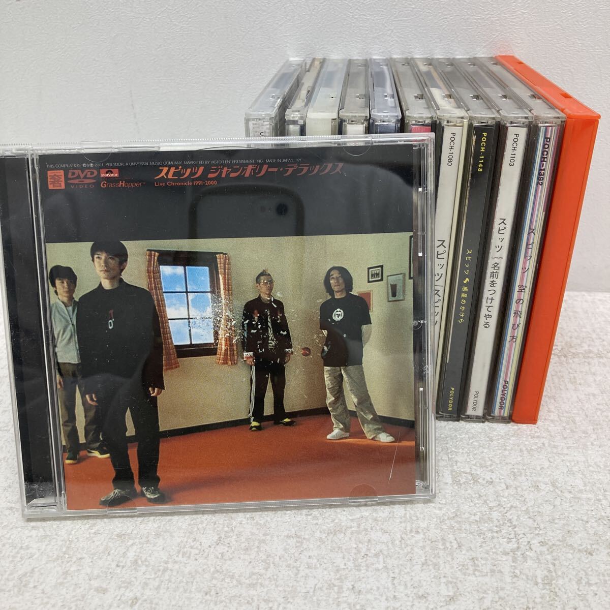 Yahoo!オークション -「スピッツ dvd」の落札相場・落札価格