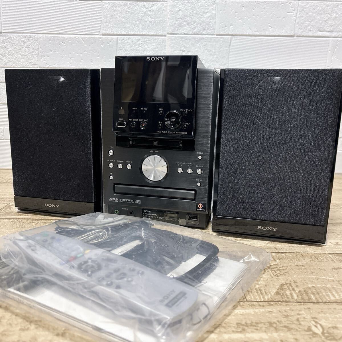 2026年最新】Yahoo!オークション -sony cd コンポの中古品・新品・未