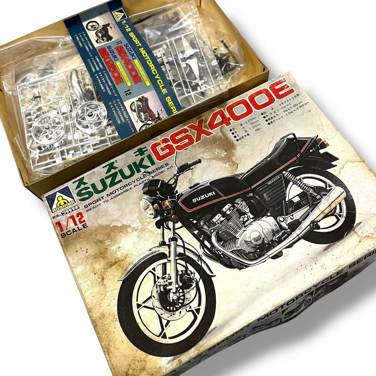 Yahoo!オークション -「gsx400e」(プラモデル) の落札相場・落札価格