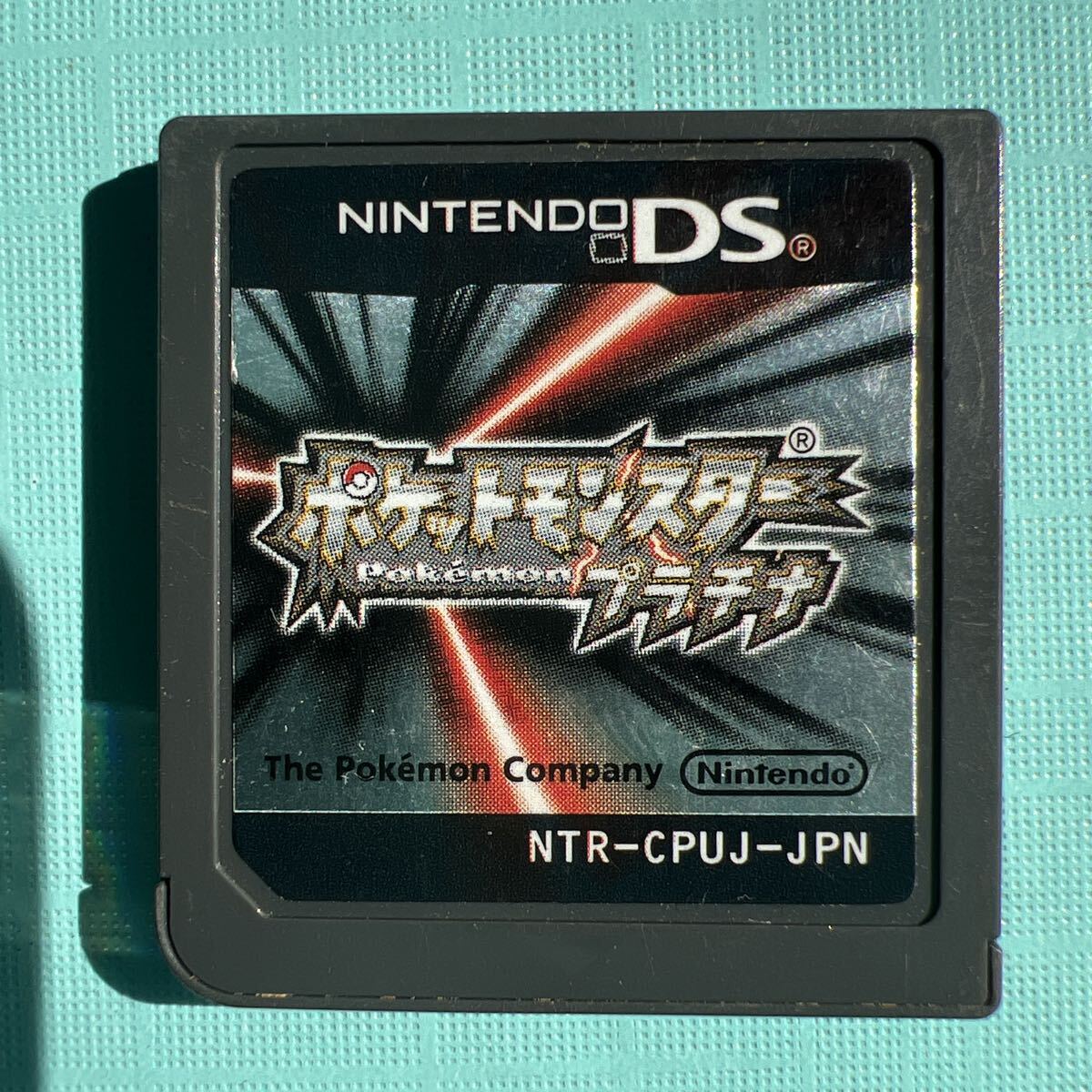 2026年最新】Yahoo!オークション -ポケモン ソフトのみの中古品・新品