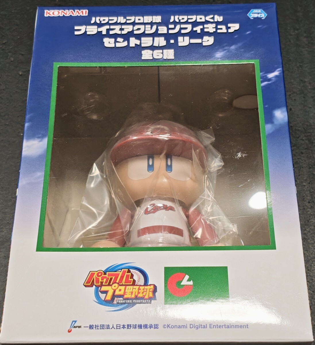 2026年最新】Yahoo!オークション -パワプロくん(フィギュア)の中古品