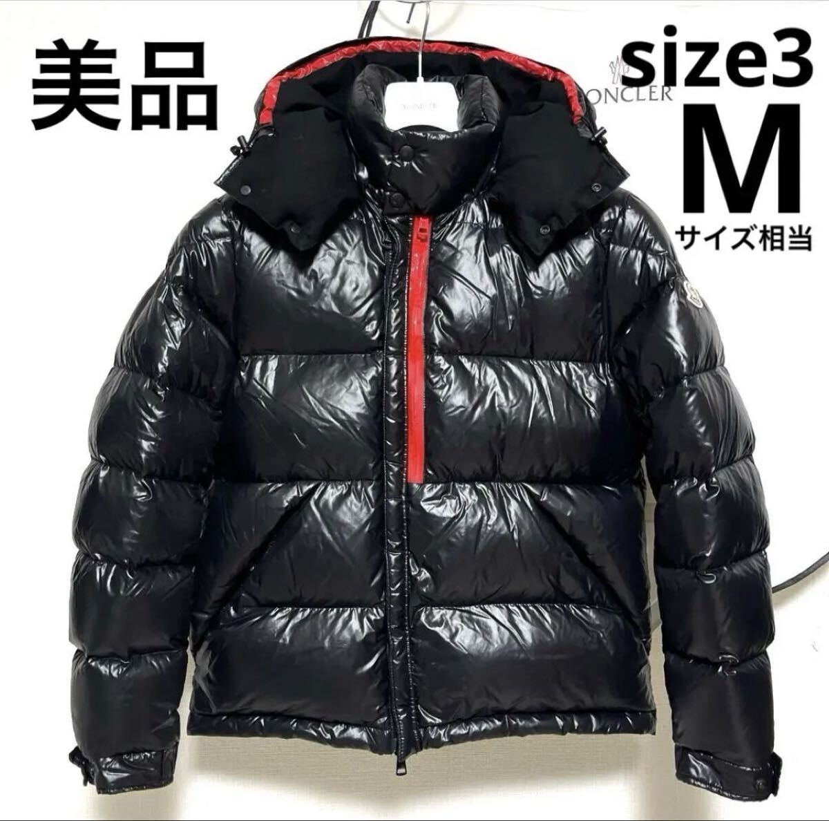 2026年最新】Yahoo!オークション -モンクレール ダウン マヤ メンズの