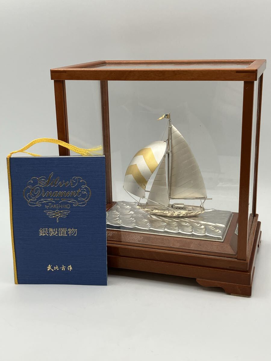 Yahoo!オークション -「帆船 置物」(銀製) (金属工芸)の落札相場・落札価格