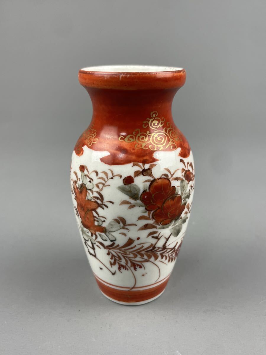 2026年最新】Yahoo!オークション -九谷焼 徳利 赤絵の中古品・新品・未