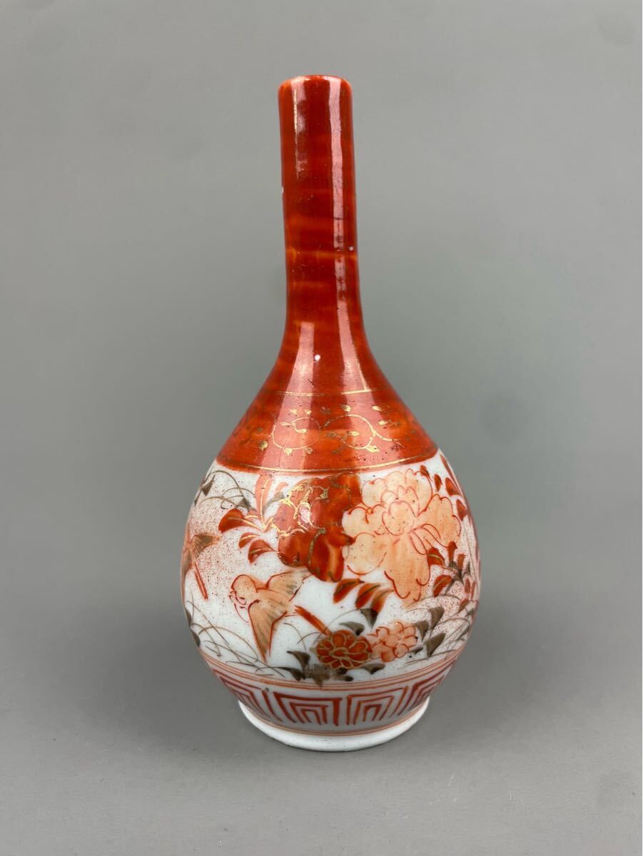 2026年最新】Yahoo!オークション -九谷焼 徳利 赤絵の中古品・新品・未