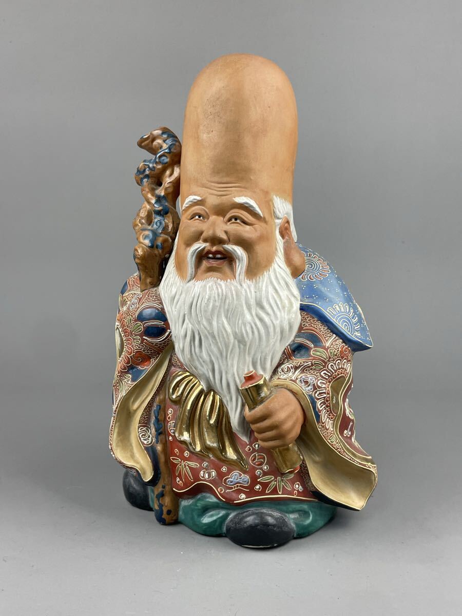 2026年最新】Yahoo!オークション -九谷 寿老人の中古品・新品・未使用