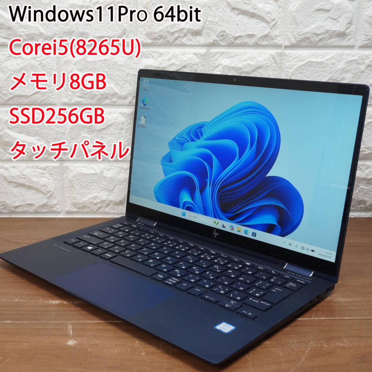 Yahoo!オークション -「dragonfly」(HP) (ノートブック、ノート