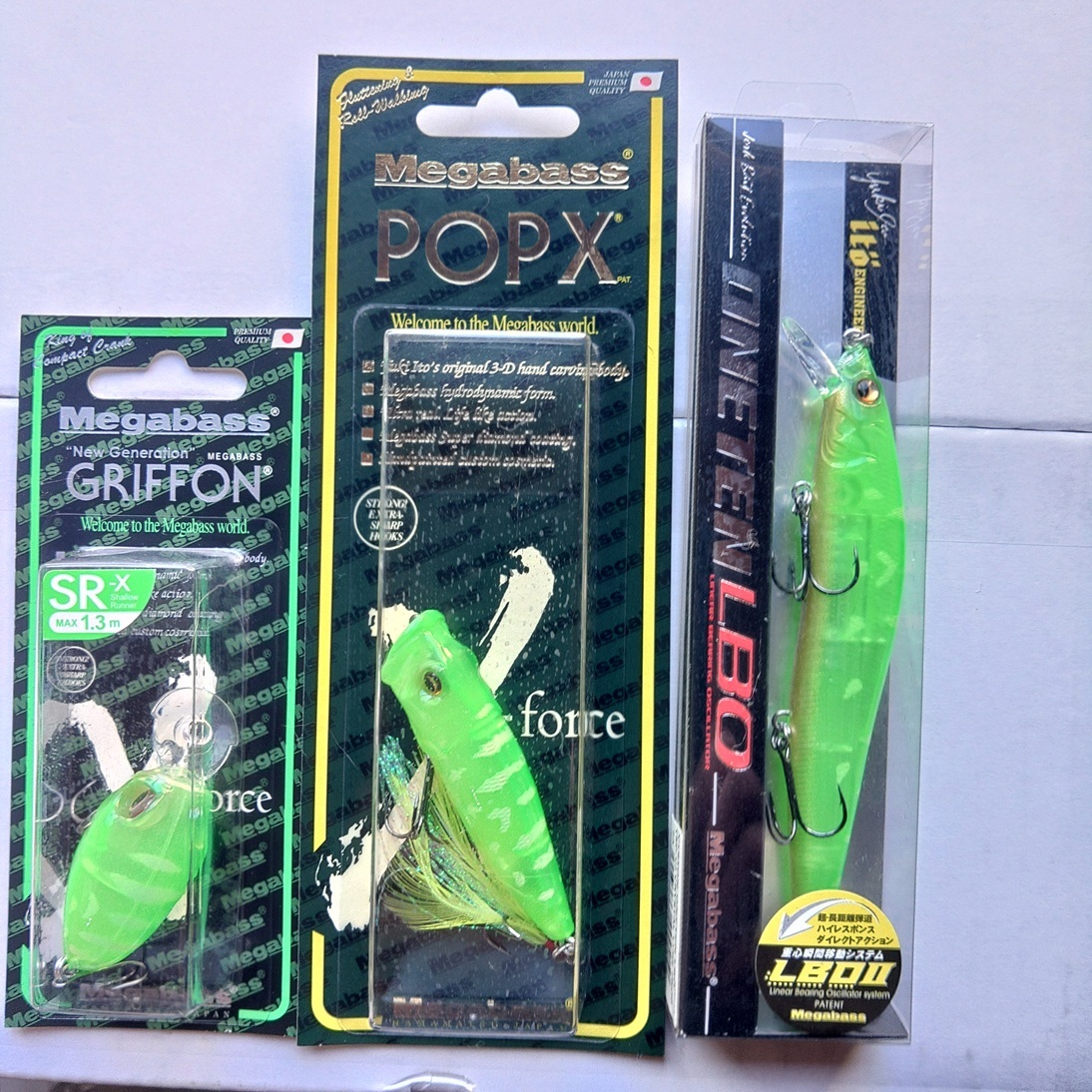 2026年最新】Yahoo!オークション -メガバス ルアー セットの中古品