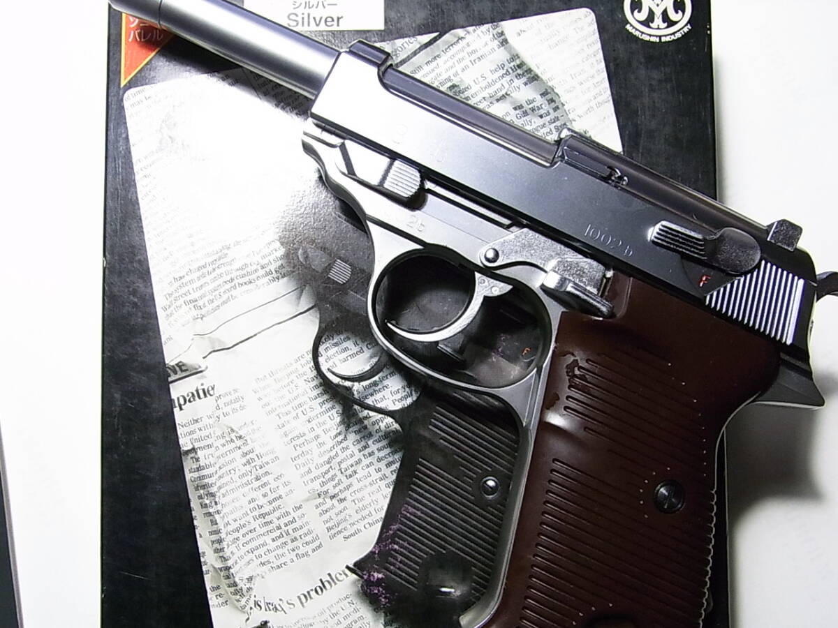 Yahoo!オークション -「マルシン p38」(ガスガン) (トイガン)の落札