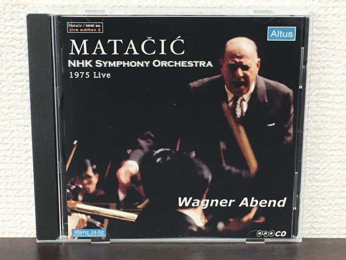 2026年最新】Yahoo!オークション -マタチッチの中古品・新品・未使用品一覧