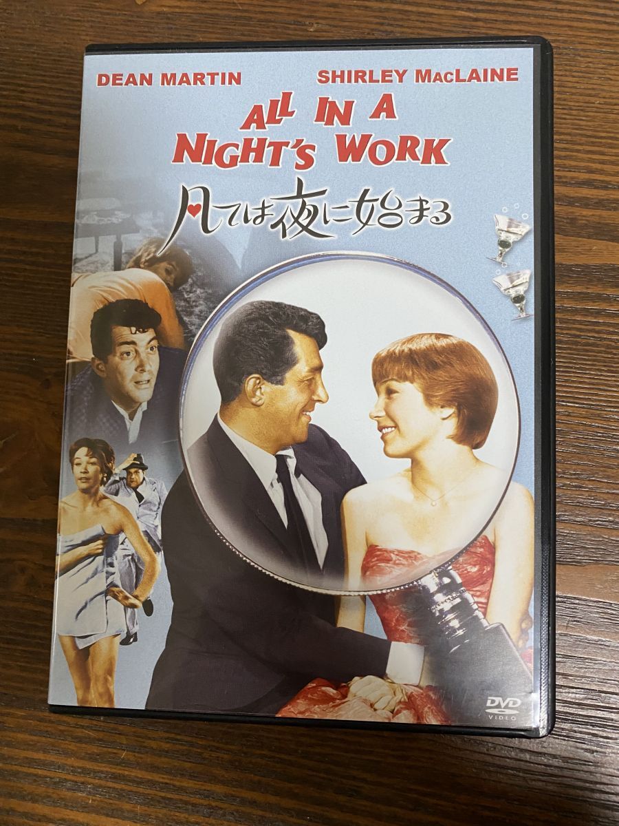 2026年最新】Yahoo!オークション -復刻シネマライブラリーの中古品