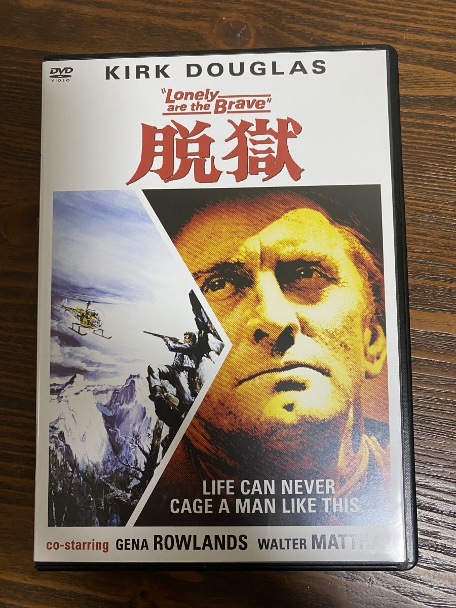 2026年最新】Yahoo!オークション -復刻シネマライブラリーの中古品