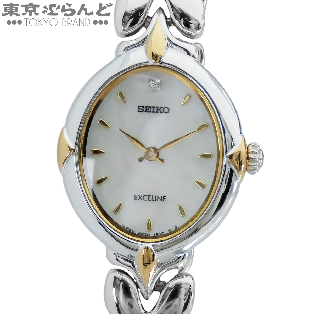 Yahoo!オークション -「セイコー エクセリーヌ ダイヤ」(セイコー) (さ
