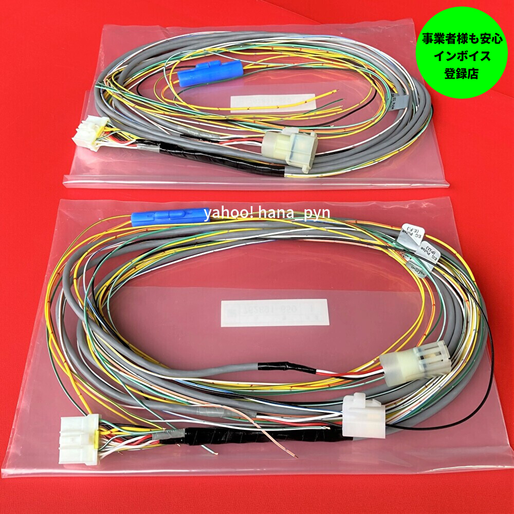 2026年最新】Yahoo!オークション -矢崎 タコグラフ ハーネス(パーツ)の