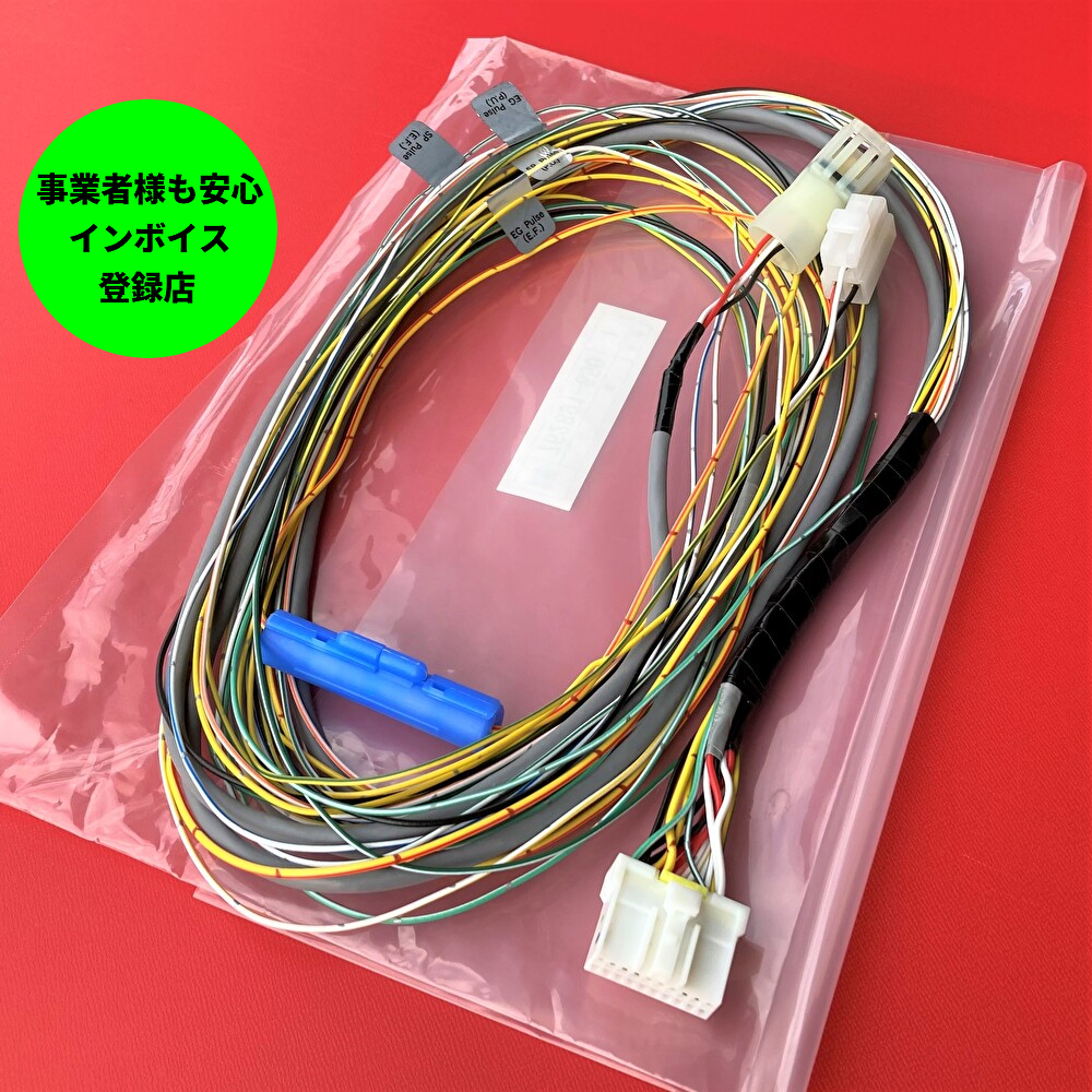 2026年最新】Yahoo!オークション -矢崎 タコグラフ ハーネス(パーツ)の